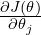 ∂\frac{\partial J(\theta)}{\partial \theta_j}